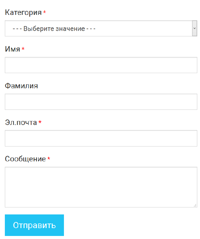 Кис емиас это